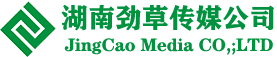 劲草logo